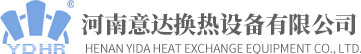 河南九游平台换热设备有限公司